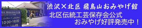 �a�򂨂݂₰��